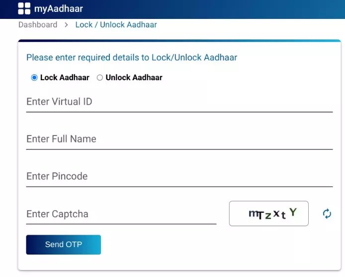 Lock/Unlock Biometrics आधार कार्ड के बायोमेट्रिक को कैसे करें लॉक