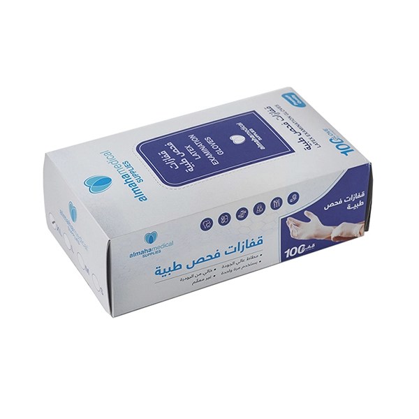 nitrile latex gloves larga size Sunlife Pharmacies Qatar Fastest FREE Delivery in Qatar 24/7