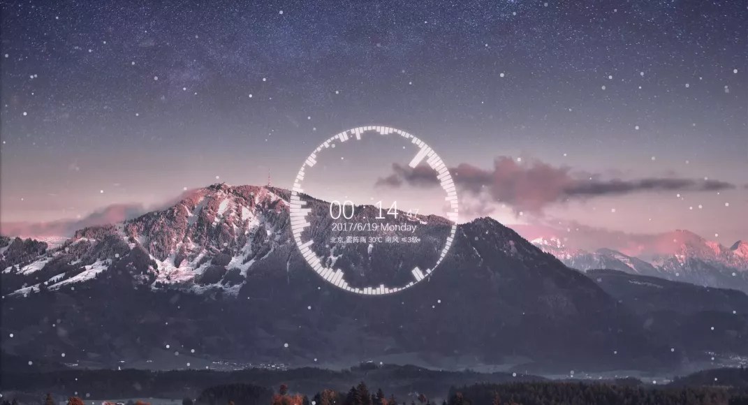 Scene Perfect Wallpaper for Wallpaper Engine live wallpaper (Visualizer)