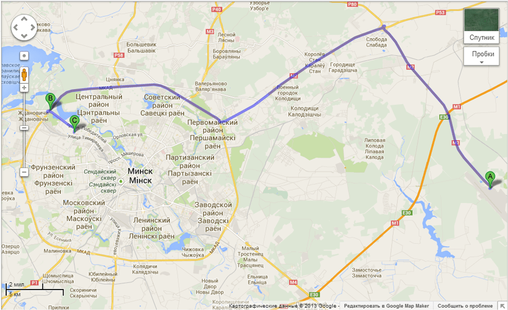 ON PREPARATION FOR THE 2014 IIHF WM IN MINSK, BELARUS Embassy of the