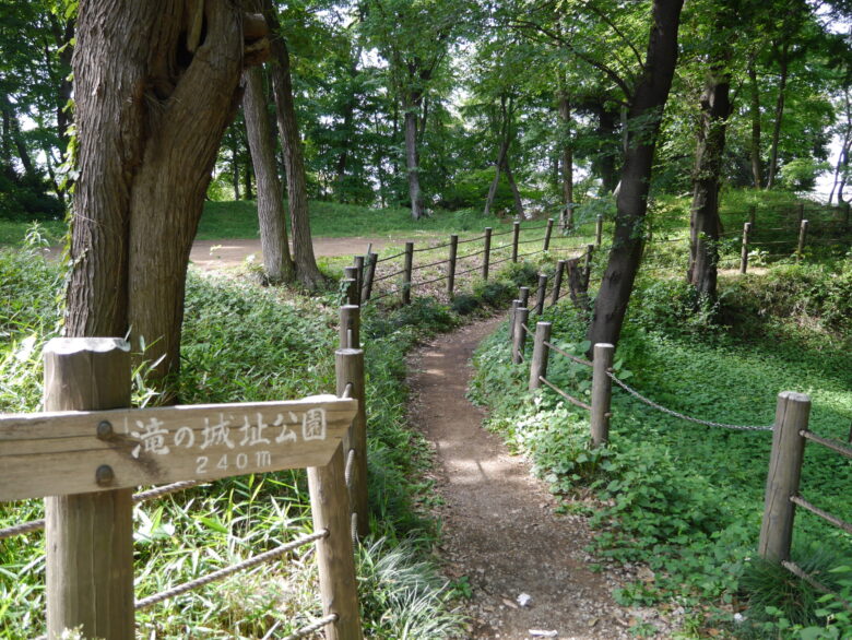 滝の城址公園（東所沢～清瀬） ウケメンのアウターヘイブン