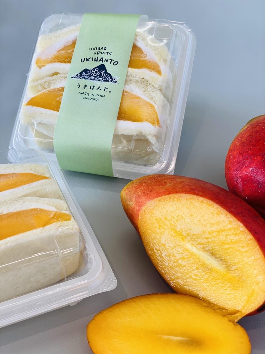 アップルマンゴーのフルーツサンド うきは市のフルーツサンド のお店 うきはんと