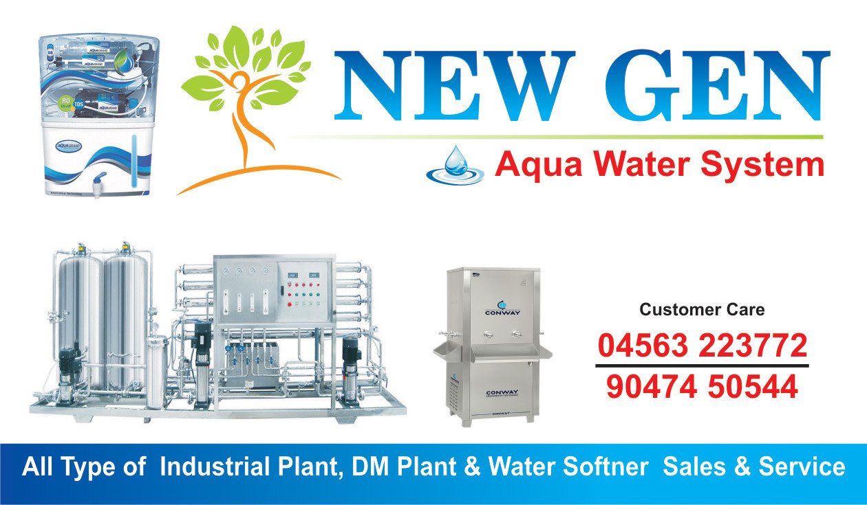 New Gen Aqua Water System Water Purifier Rajapalayam Vkno We Know