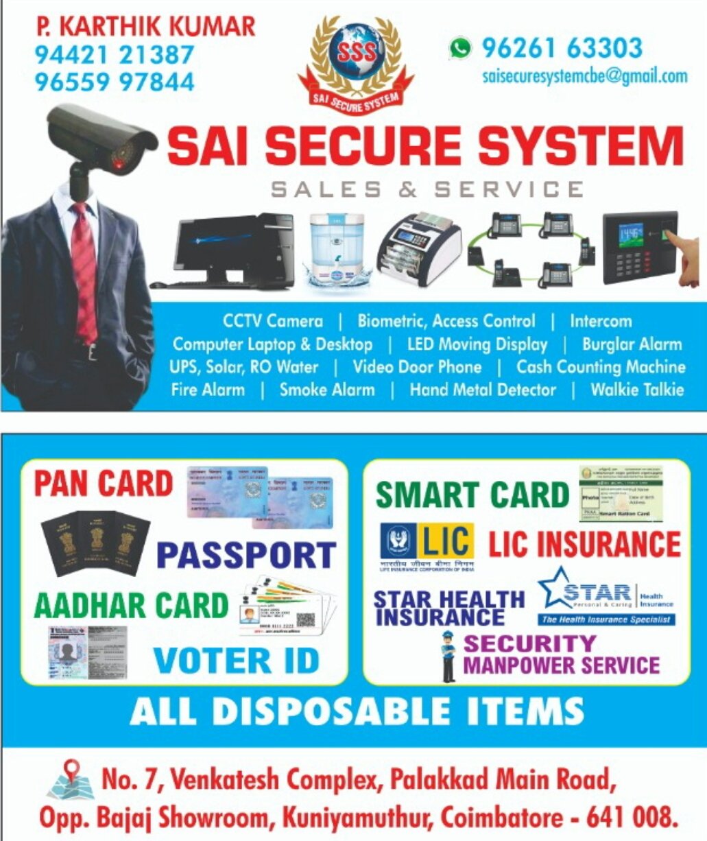 Sai Secure System Sales and Service N/A Security Services Ukno