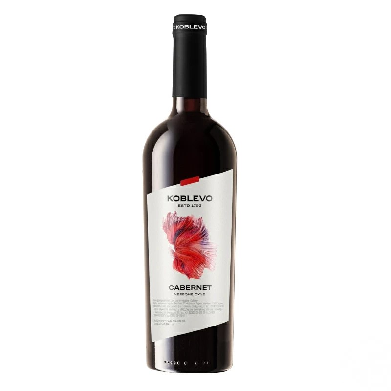 Red Wine Local Gifts Delivery in Ukraine. Prices, Photos, Reviews