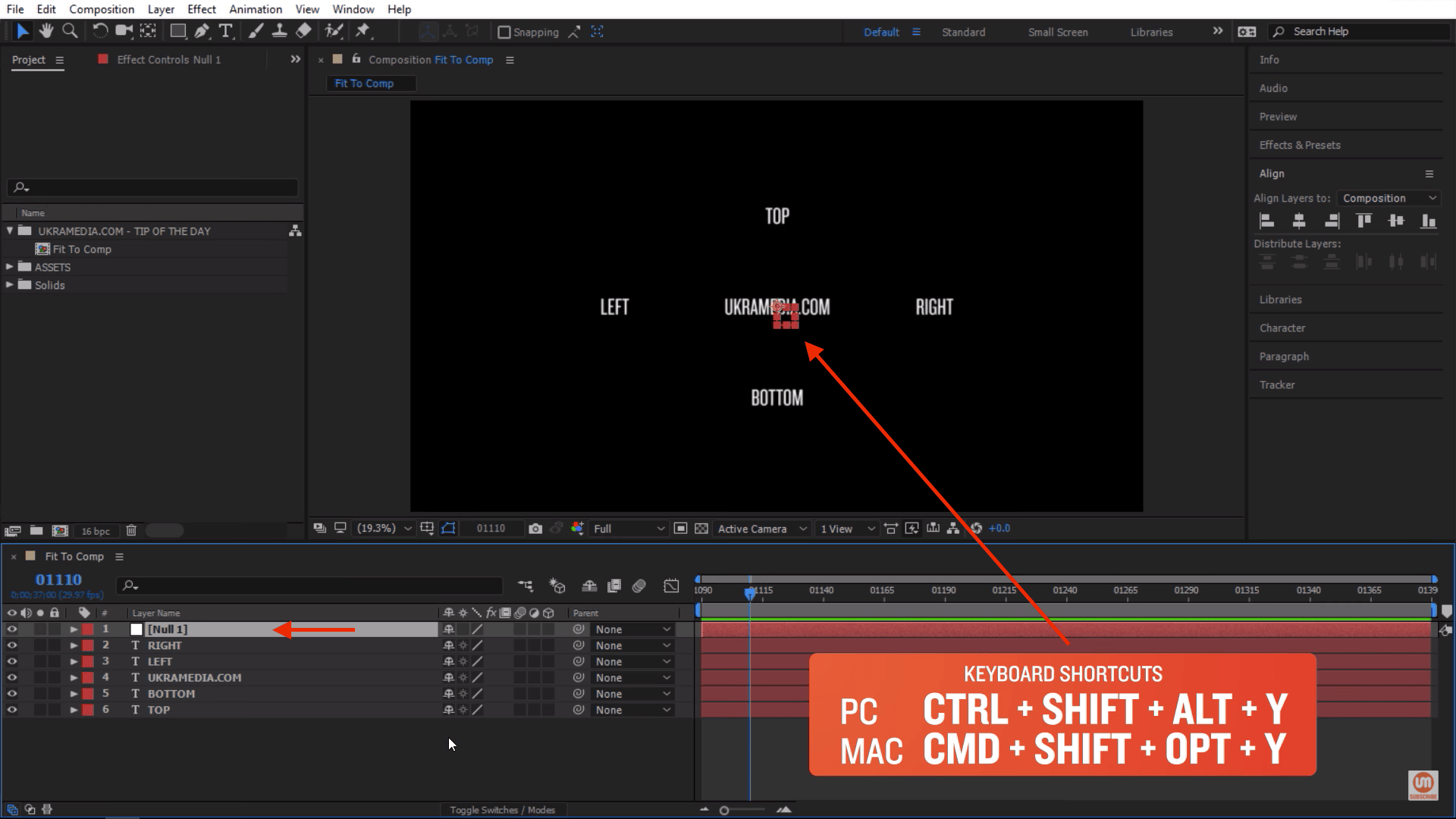 Bring null object in the composition in After Effects Ukramedia