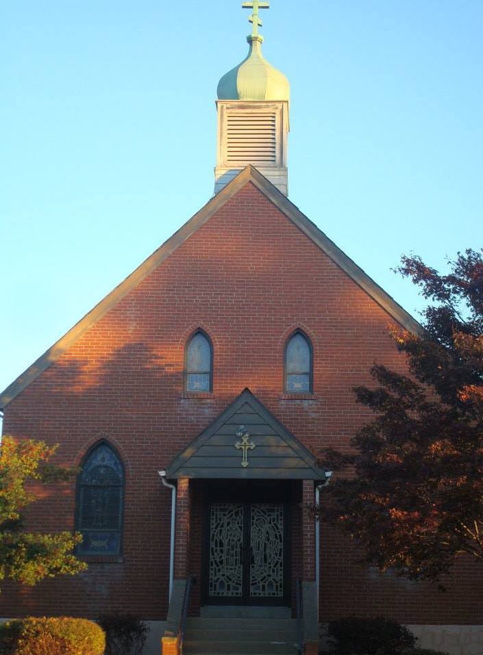 Archeparchy of Philadelphia St. Michael Ukrainian Catholic Church