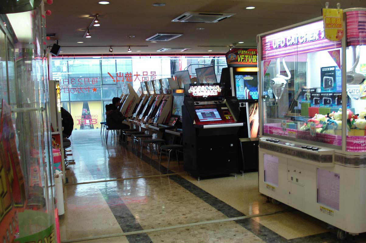 UKRESISTANCE INSIDE SEGA'S AMAZING 'HITECH LAND'