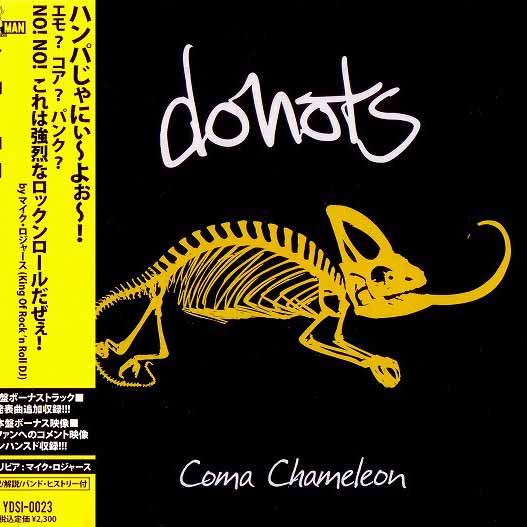 "STOP THE CLOCKS" Ukulele Tabs by Donots on UkuTabs