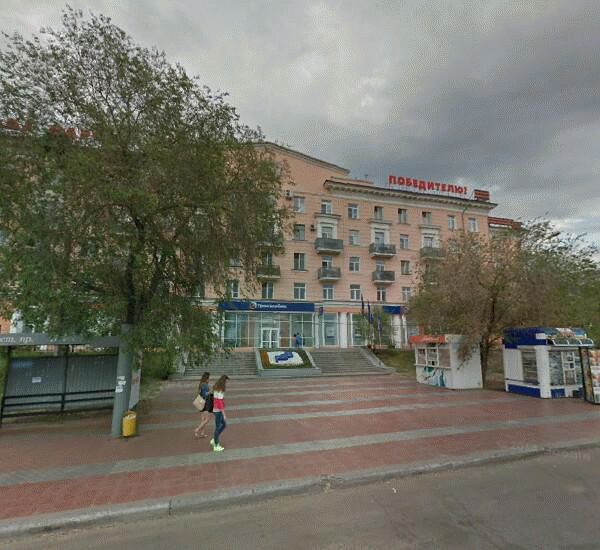 Отделение Сбербанка России, проспект Победы 10 адрес, режим работы и