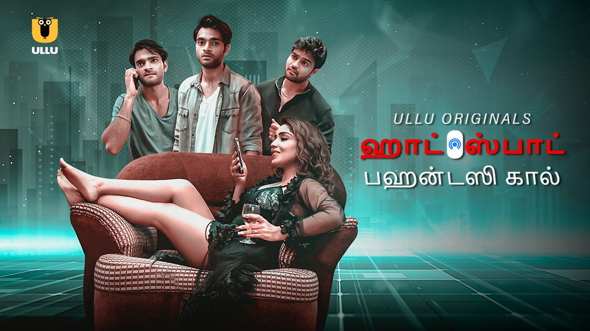 Ullu App Web Series: The Revolutionary Platform For Bold And Engaging Content