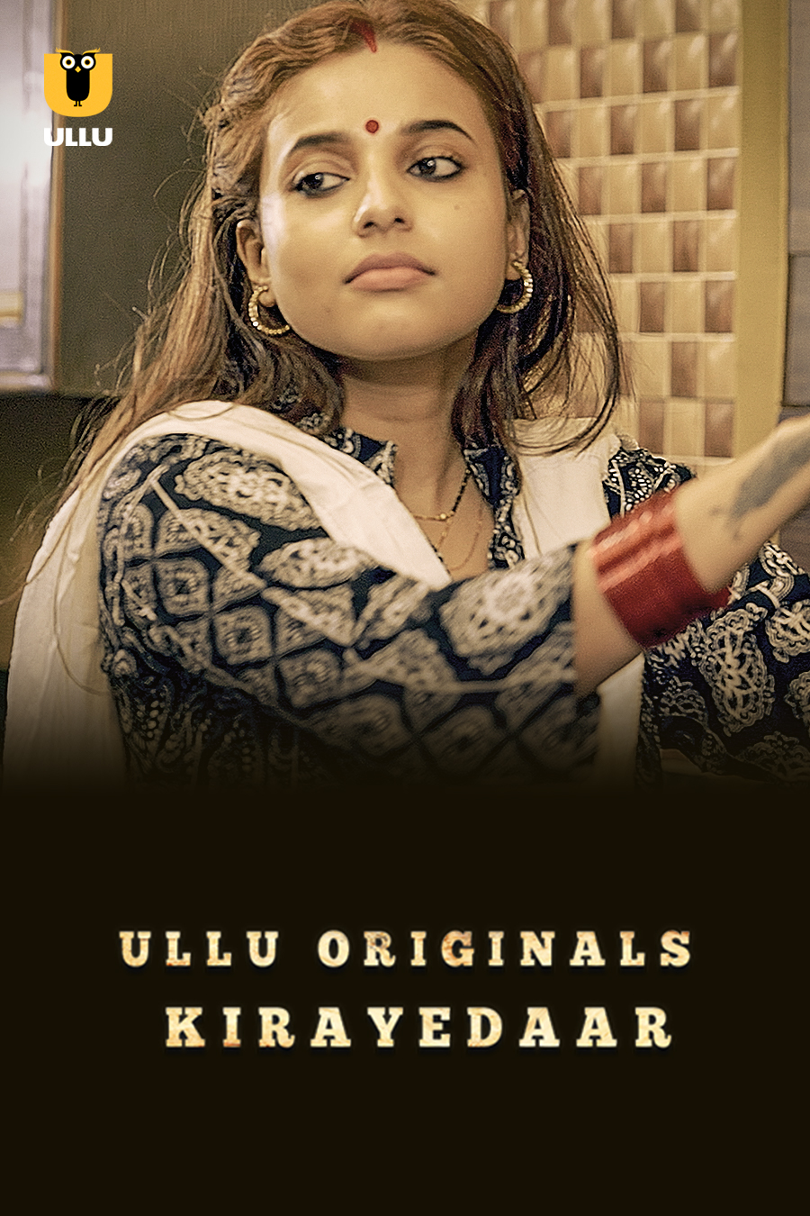Ullu