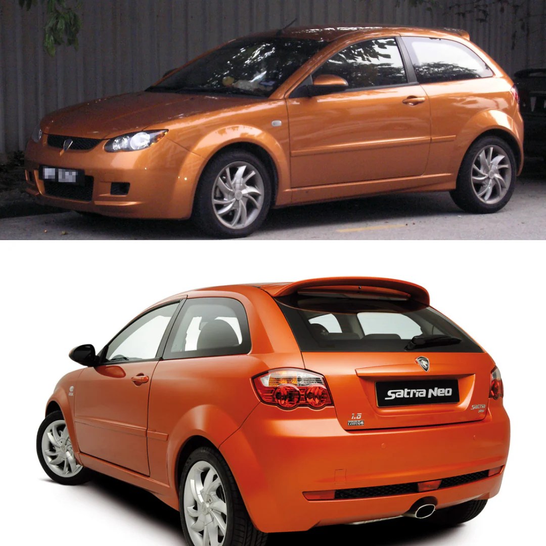 Proton Satria Neo Car Cover Ultimate Garage MY