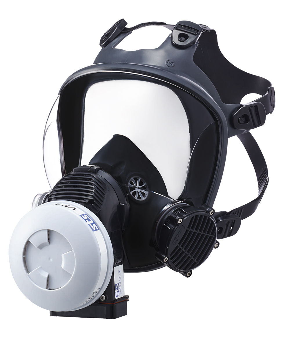 Respiratory Protective Equipment (RPE) Ultimo Safety