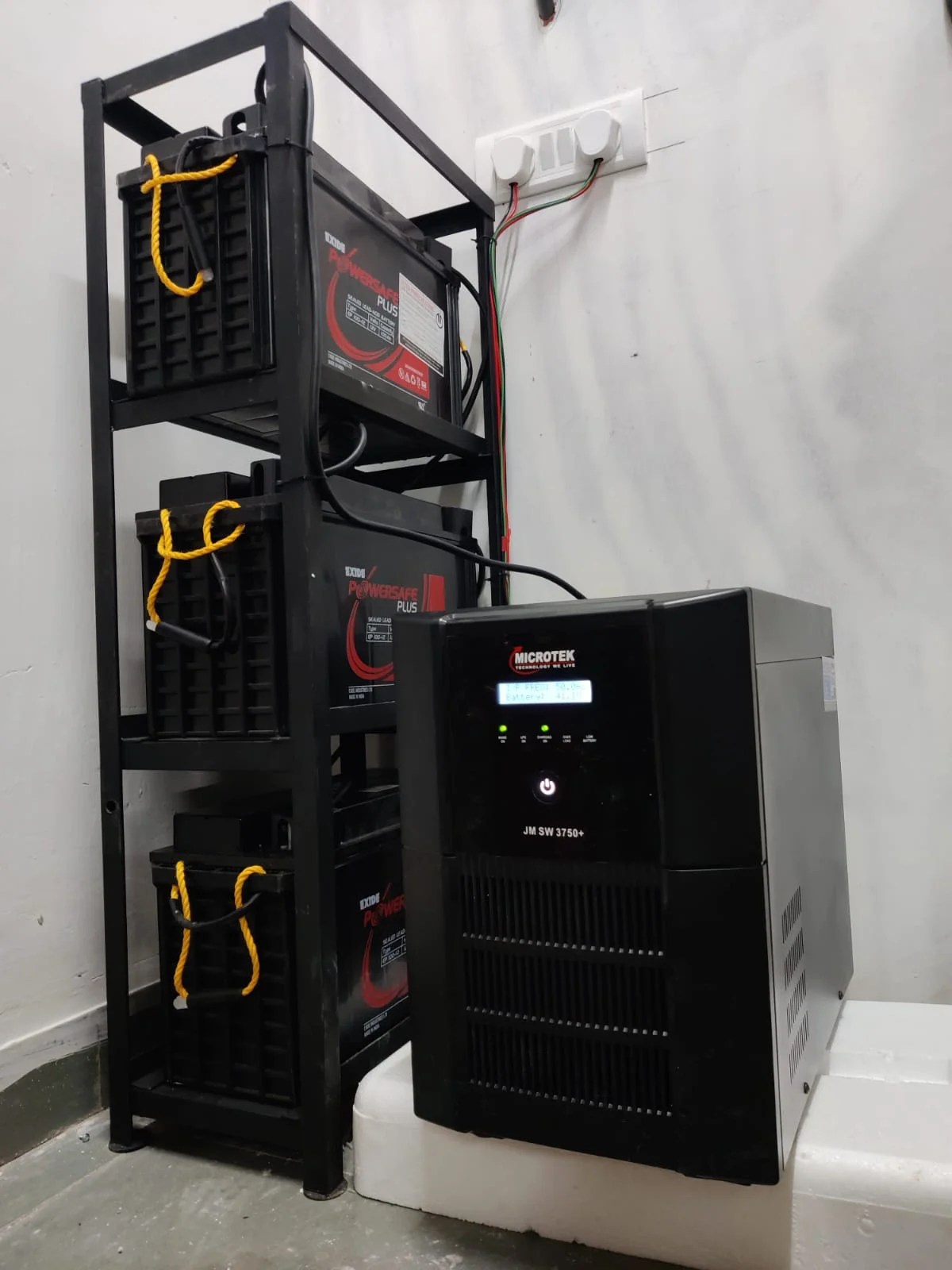 UPS BATTERY ! INVERTER BATTERY DEALER IN MUMBAI UPS Battery ,UPS