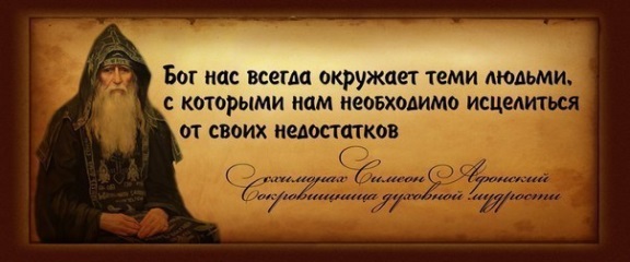 Тексты со смыслом о жизни длинные — Жизненные статусы