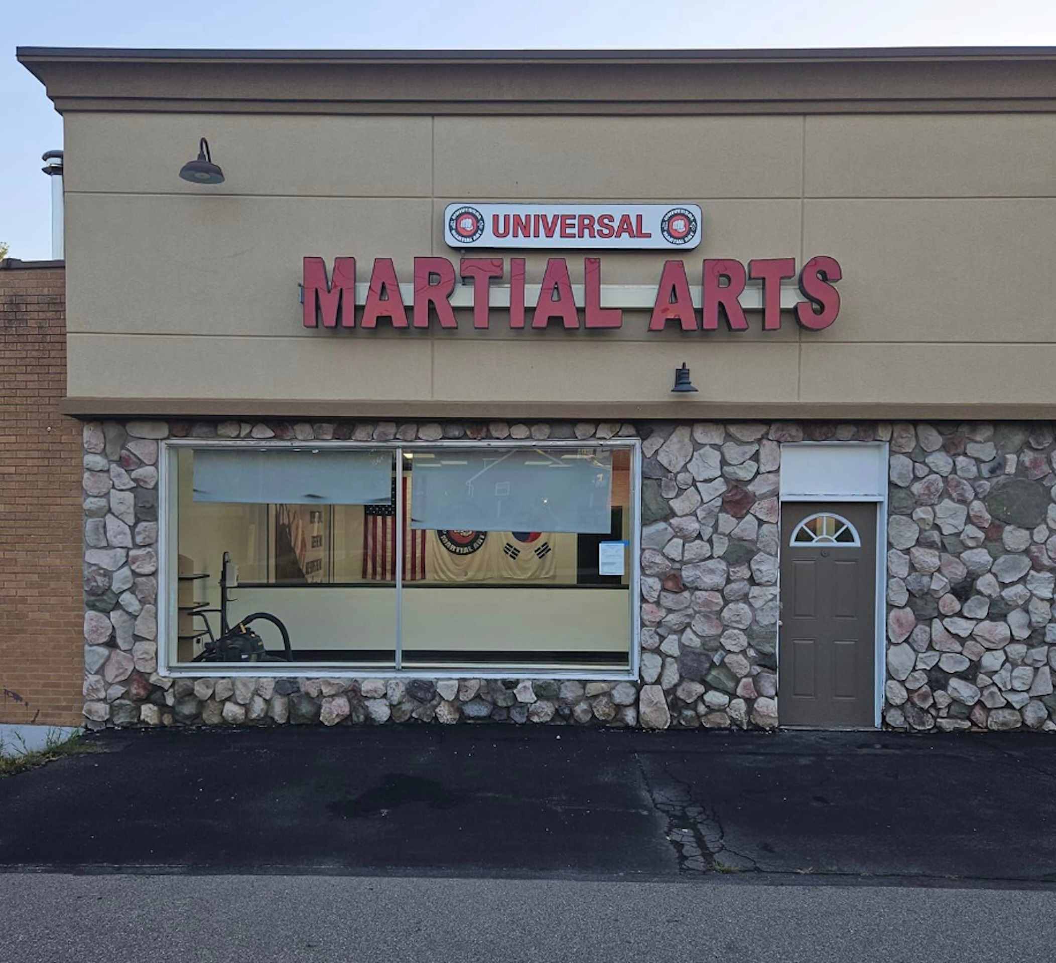 Our Facility Universal Martial Arts Academy