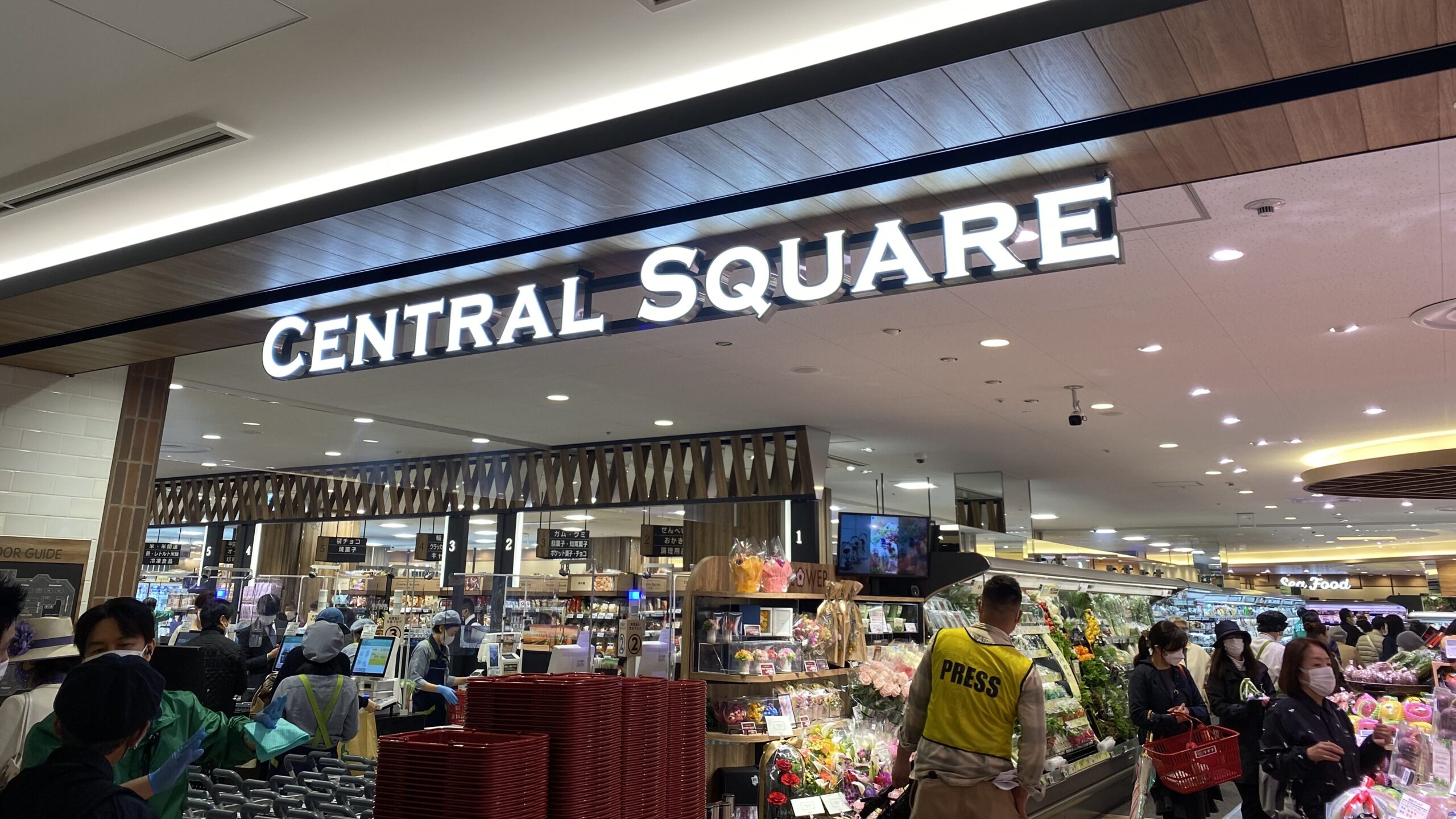 ライフ セントラルスクエア恵比寿ガーデンプレイス店 UMAMI COLA（クラフトコーラ）