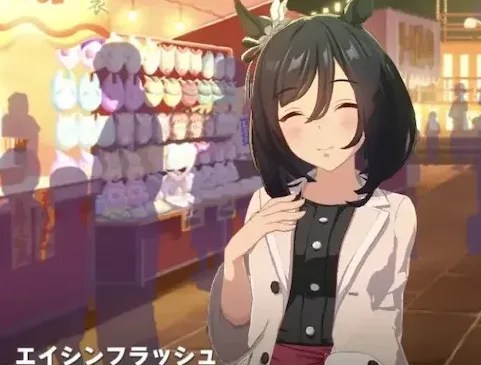 ウマ娘 エイシンフラッシュのトレーナーさん イケメンすぎでは ウマ娘まとめちゃんねる