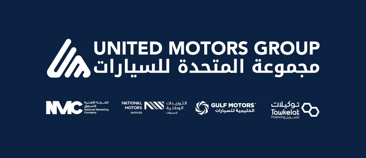 About UMG United Motor Group