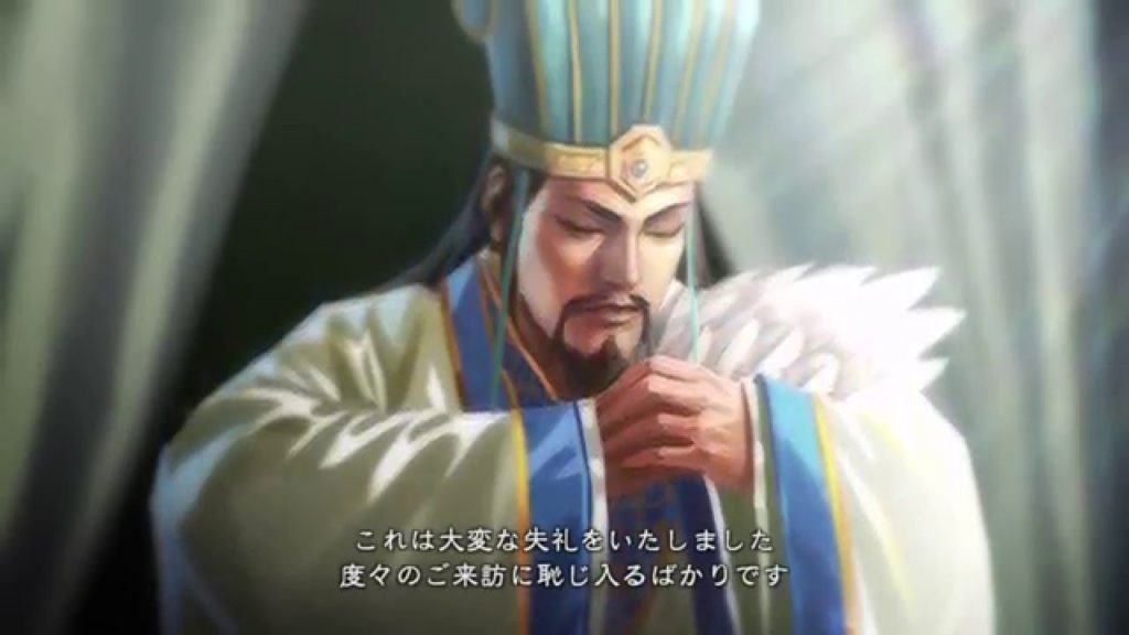 うまぽよのプチ歴史解説「三顧の礼」！ うまぽよのパワースポットと自己成長研究所