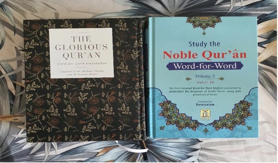 A review of different English translations of the meaning of the Qur’an