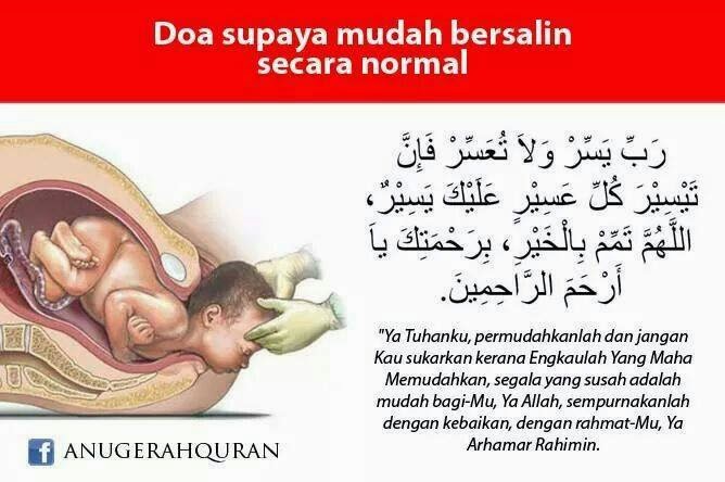 Doa Dipermudahkan Urusan Bersalin Temukan lagu terbaru favoritmu