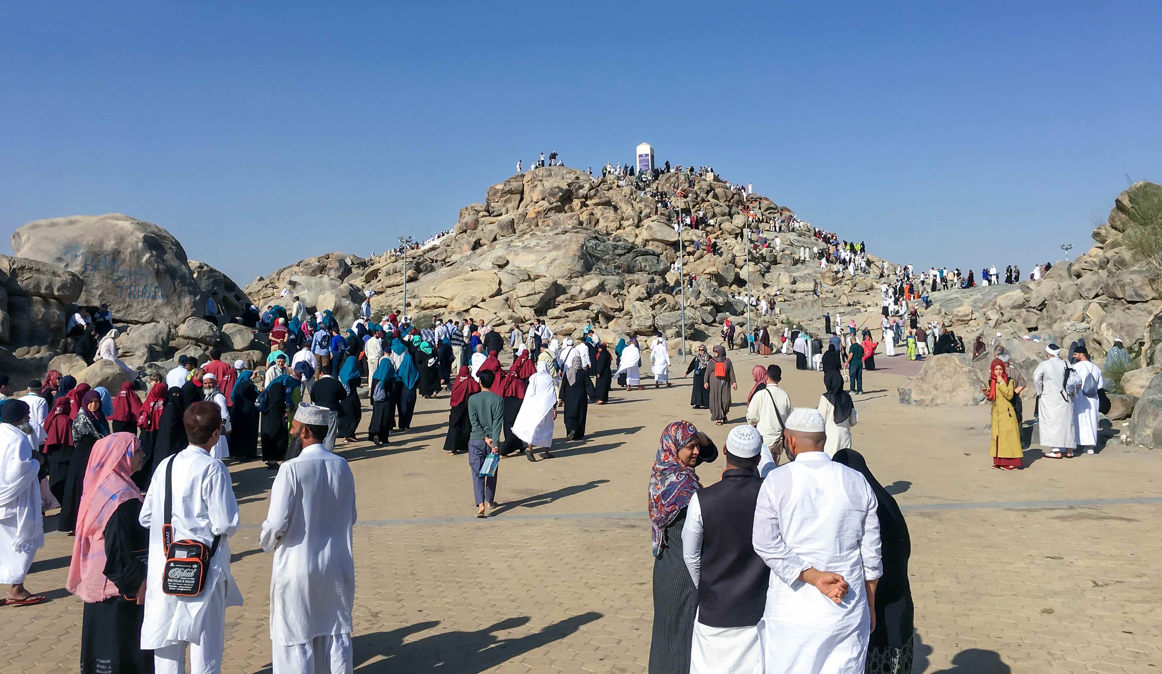 Selain Jabal Rahmah, Ini Tempat Wukuf yang Perlu Dicoba - Umroh.com