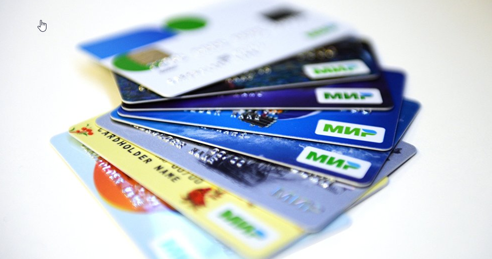 Visa sisteminde kullanılan Kart Tipi (Card Type) bilgileri nelerdir