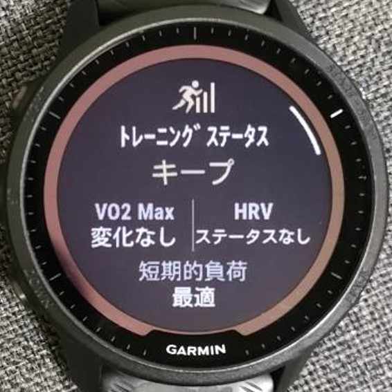 【全7項目】ガーミンのトレーニングステータスの見方と活用方法を解説 Unattached Runner