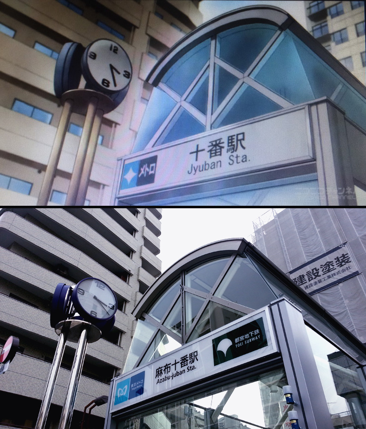Sailor Moon Reallife Locations Part 1 AzabuJuban Unbordered Life