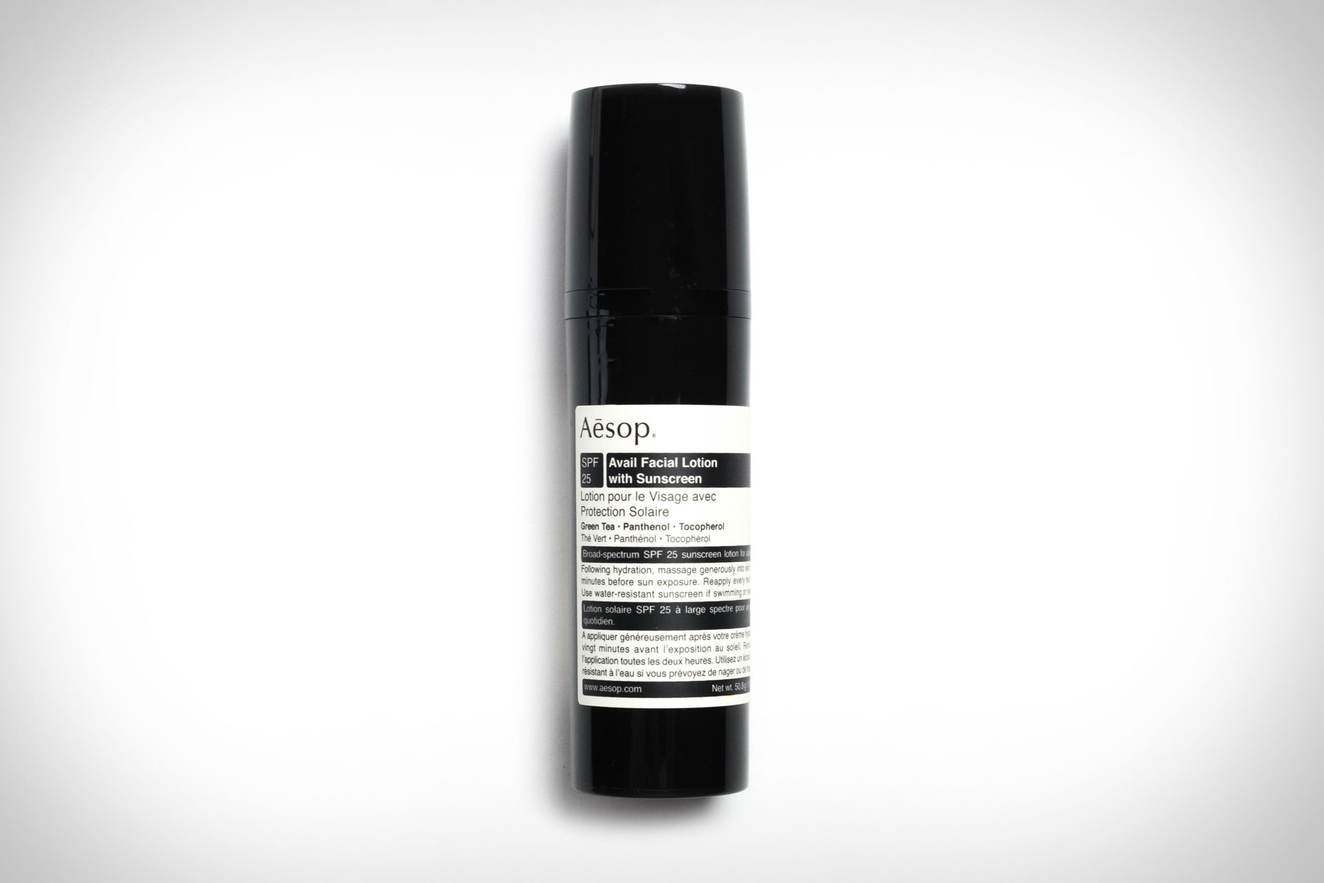 Aesop Avail Facial Sunscreen Lotion Uncrate