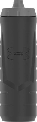Under Armour Water Bottle! Perfect for summer sports!