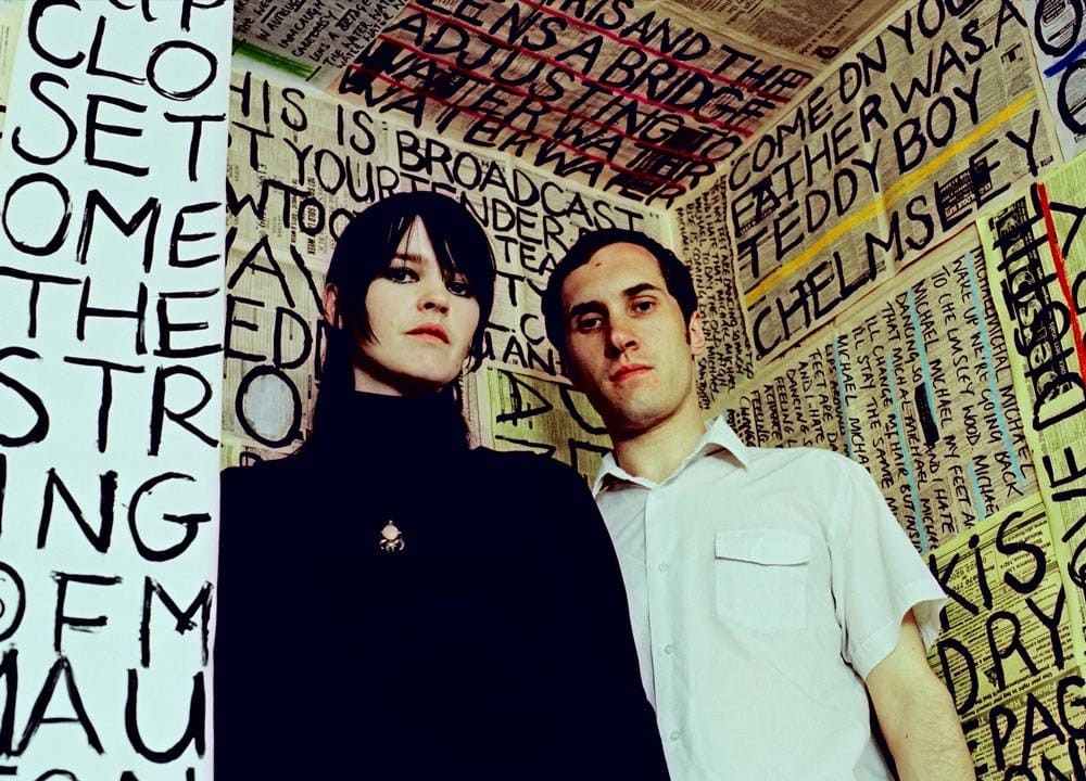 Warp официально издали три редких альбома Broadcast Underrated