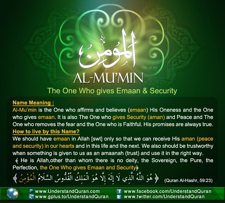 And the Answer is . . . AlMu'min! Understand AlQur'an Academy