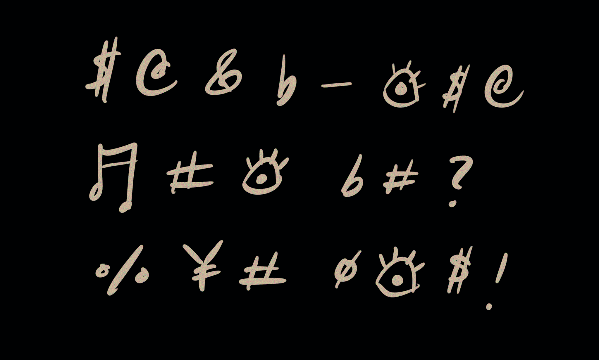 HFAWvending Under the Rug