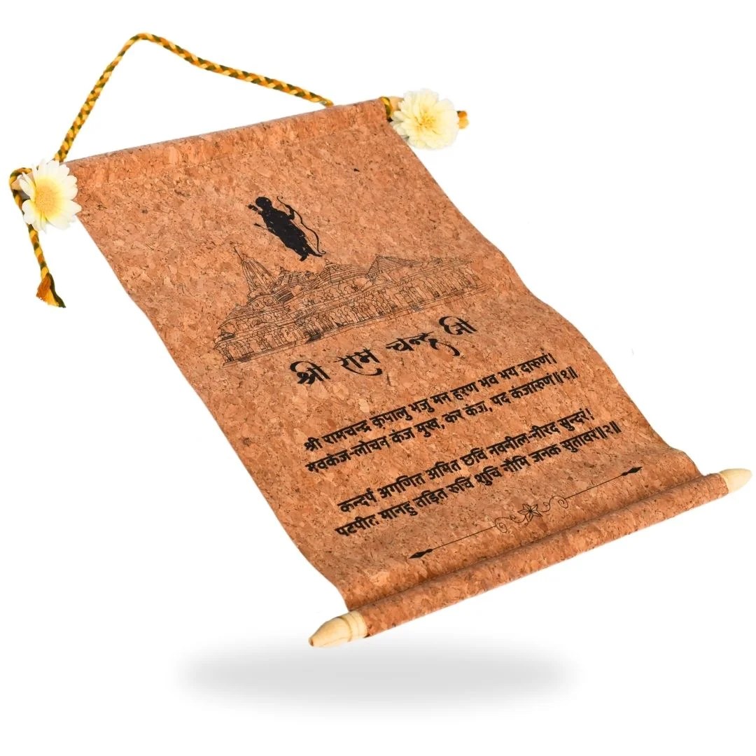 Ecofriendly farmaan scroll made with waste of cork foldable