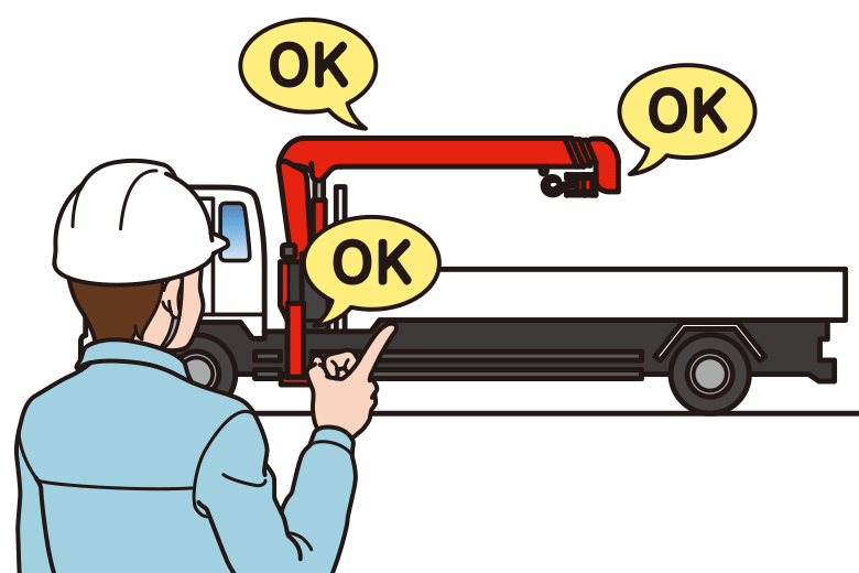 Operation for Truckmounted Cranes Support FURUKAWA UNIC CORPORATION