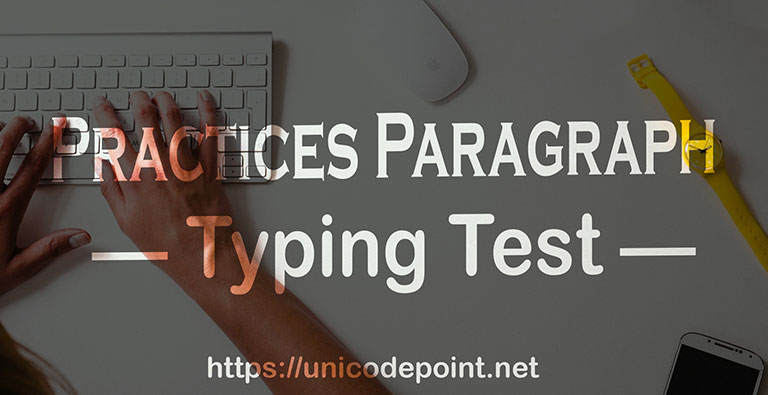 Typing Test Paragraph for English and Punjabi PDF