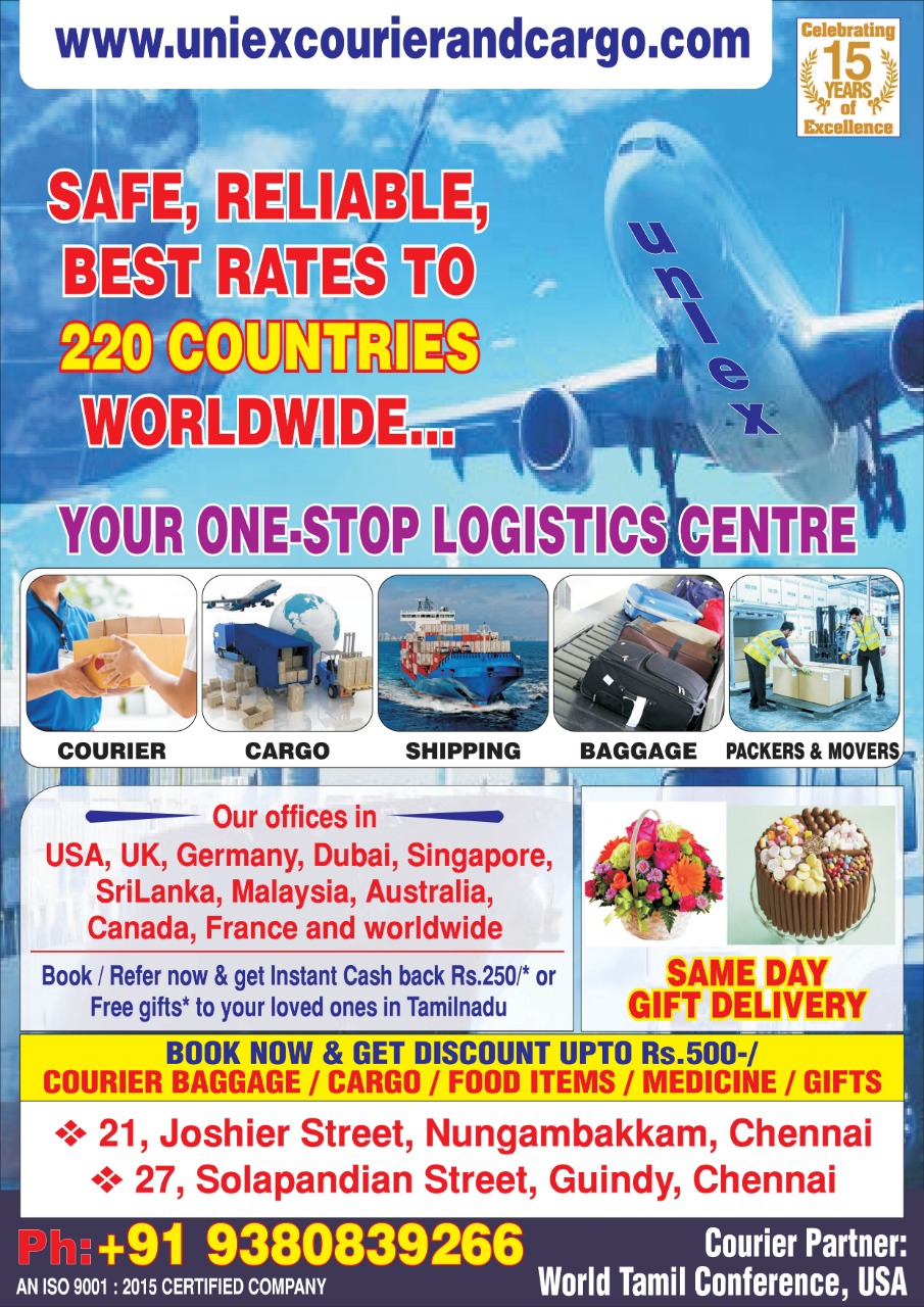 [Download 39+] Ship Cargo Qatar To India Rate