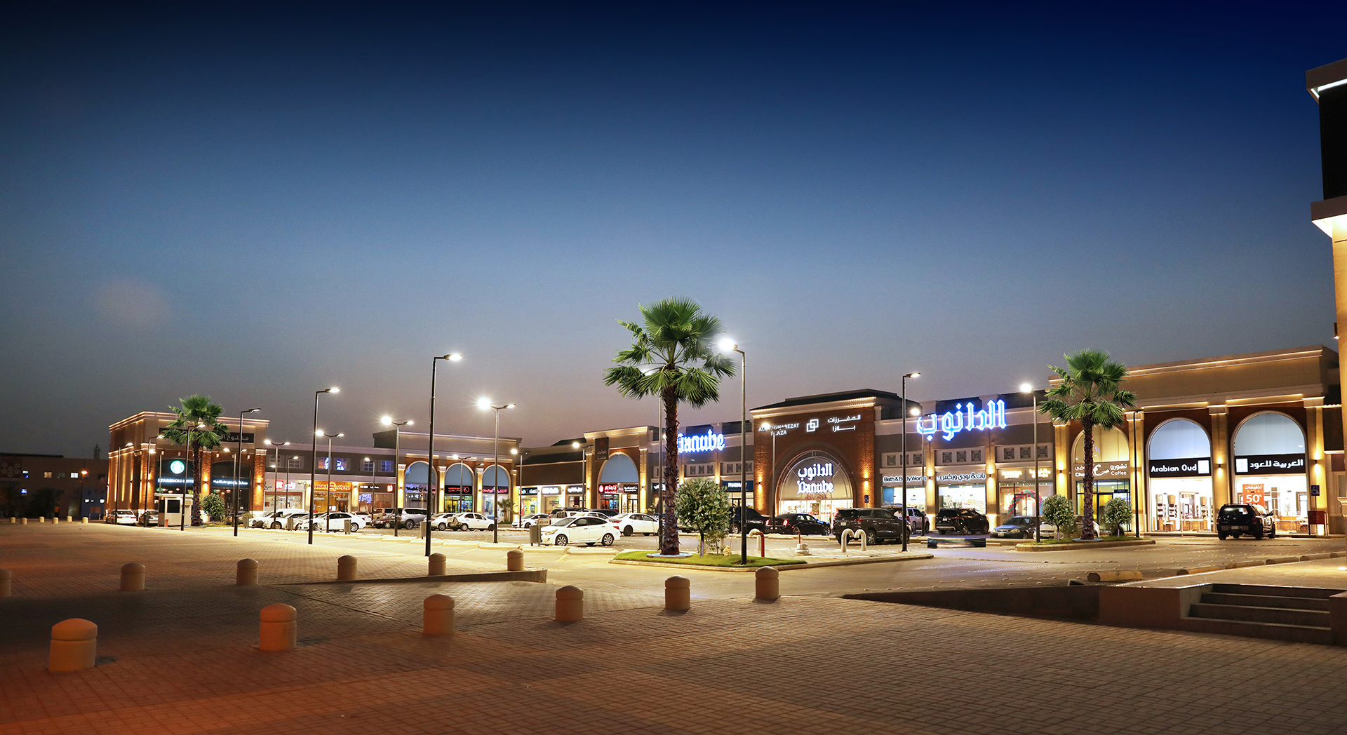 Unified Centers Unified Real Estate Development