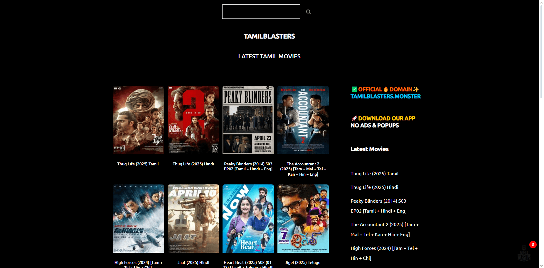 How To Access Tamilblasters Proxy Safely