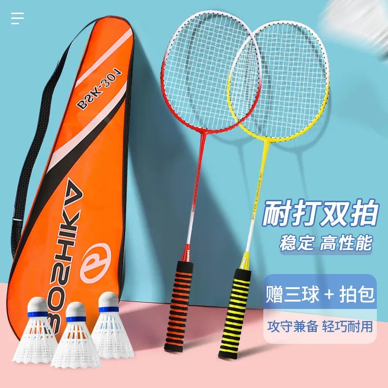 Badminton Racket Set Union Yiwu