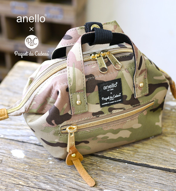 日版anello x Paguet du Cadeau