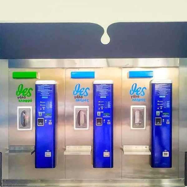 Milk Vending MachinesFor Dairy Farmers Unison