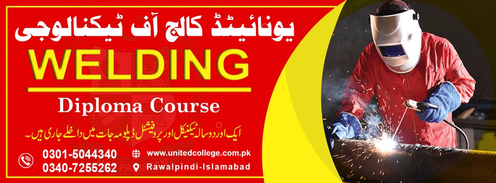 Welding Course In Rawalpindi Islamabad 03015044340 Best Course In