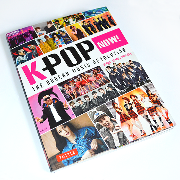 [BOOK REVIEW] KPOP NOW! The Korean Music Revolution by Mark James
