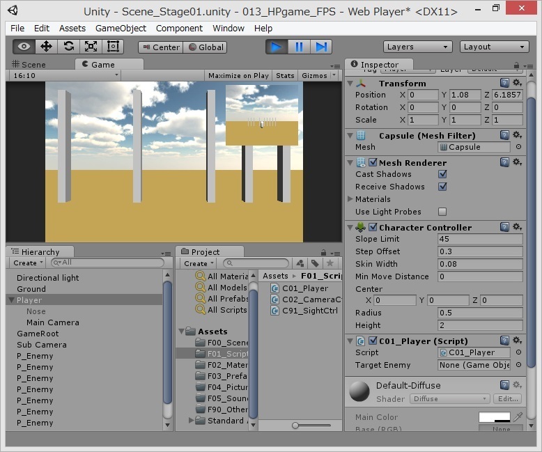 ために ソケット スズメバチ unity マウスの方向に 方向転換 minsyuto.jp