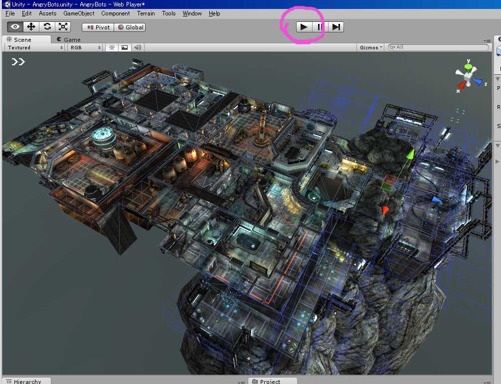 Unity3Dのインストール Unity3Dのゲームの作り方講座