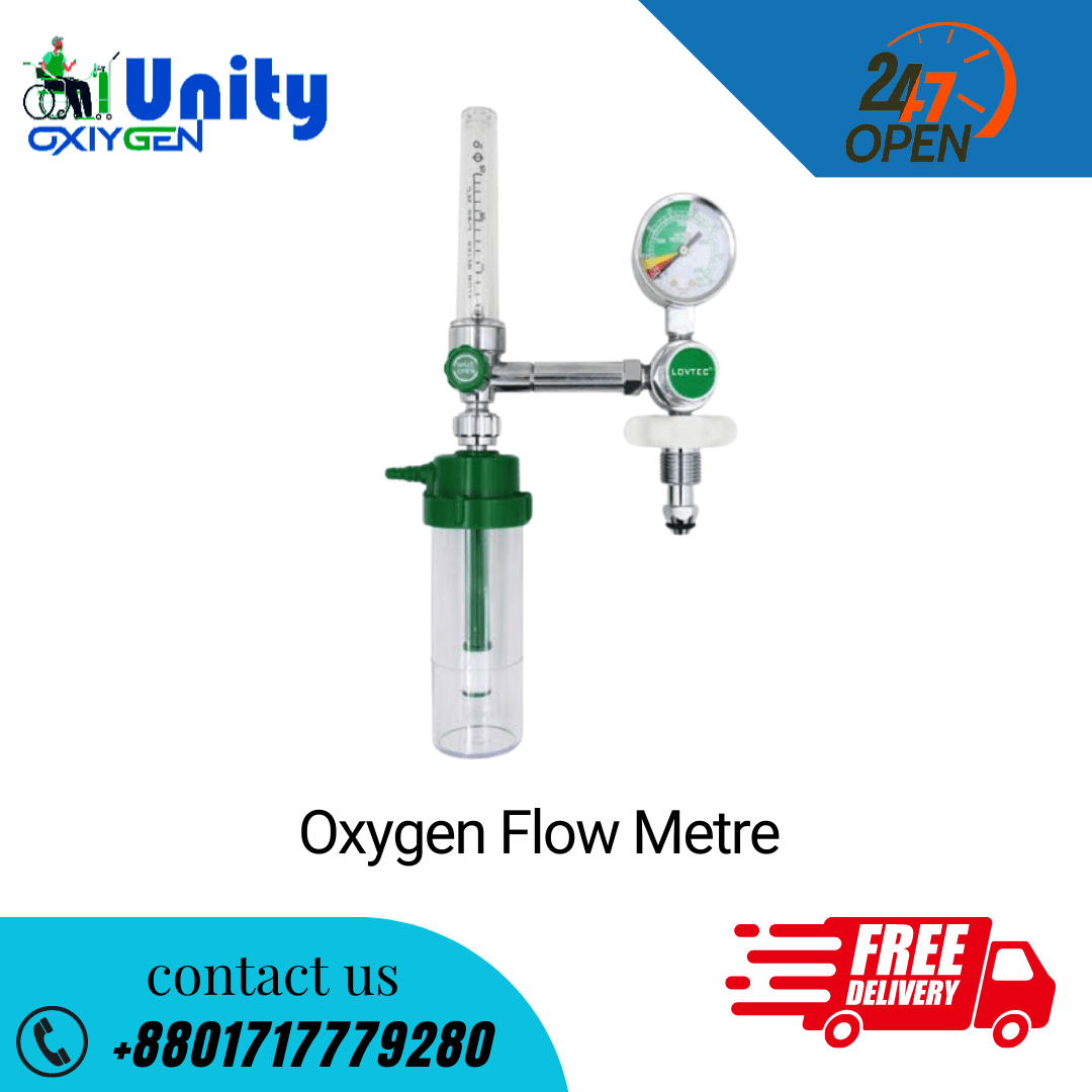 Oxygen Flow Meter or Regulator Price in BD